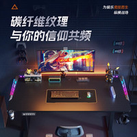 喜米莱电动升降桌实木智能电脑桌可升降游戏电竞桌椅子家用办公书桌 A1战神【单电机双横梁】 180x80x75cm