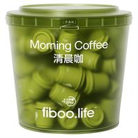 fiboo 提神 黑咖啡