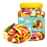 万达 18种综合果蔬脆500g/罐 蜜饯水果干办公室休闲零食即食什锦蔬菜