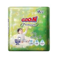 大王（GOO.N）光羽拉拉裤自在之息奢定款微孔速吸芯体小短裤超薄透气尿不湿 【拉拉裤】XXXL20片