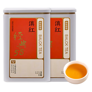 京东京造 云南凤庆滇红茶叶经典58 百年古树浓香型茶叶250g 自饮送礼