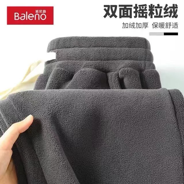 Baleno 班尼路 300g 重磅摇粒绒 加厚长裤 多色可选