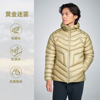 High Rock/天石鹅铠甲巅峰系列高海拔登山营地羽绒服1000蓬G915 XL