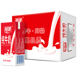 燕塘 纯牛奶 燕塘 全脂纯牛奶 200ml*16盒 3.3g乳蛋白 营养早餐奶 礼盒装