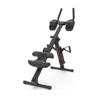 京东京造 三合一多功能健腹划船机 减脂家用美腰机折叠收纳练腹