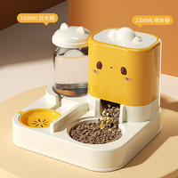 移动端、京东百亿补贴：憨憨乐园 宠物猫碗自动喂食器猫咪饮水机狗狗食盆喝水吃饭一体猫粮狗粮用品