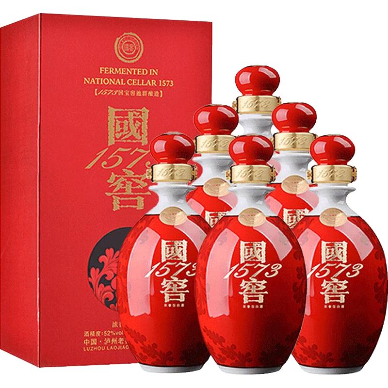 国窖1573 中国品味限量版52%vol 浓香型白酒500ml 单瓶装【报价价格评测