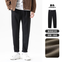 布衣传说 复古重磅星空呢 秋冬季加厚休闲裤男款宽松直筒长裤子潮 黑色 34