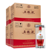 WULIANGYE 五粮液 1618 红白瓶 52%vol 浓香型白酒 500ml*6瓶*5箱 整箱装