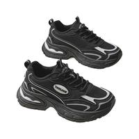 唐狮（TonLion）老爹鞋女鞋秋季2024厚底休闲鞋子女士增高运动鞋 黑色 38码