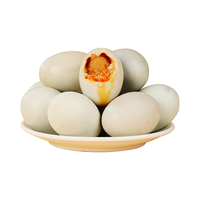 北海印象 海鸭蛋 70g*10枚 广西北海红树林早餐 源头直发 海鸭蛋70g*10枚