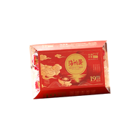 北海印象 海鸭蛋70g*6枚家庭装 广西北海红树林早餐 源头直发