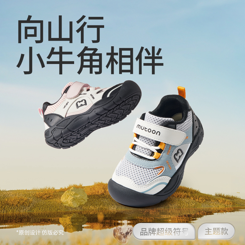 品质保障