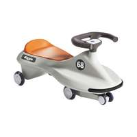 伟易达（Vtech）玩具扭扭车防侧翻音乐旋风溜溜车宝宝儿童滑行车 音乐旋风扭扭车【2岁+】