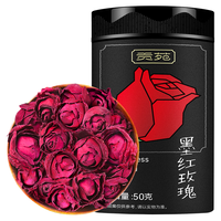 贡苑 云南墨红玫瑰花茶55g大朵新花冠王无硫重瓣特玫瑰级花草茶叶 墨红玫瑰55g富含花青素