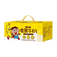 Want Want 旺旺 香蕉牛奶 190ml*12盒