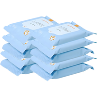 DAMAH DARK MAGIC 【10包】便携式湿厕纸可冲马桶温和擦菌男女性如厕湿厕巾