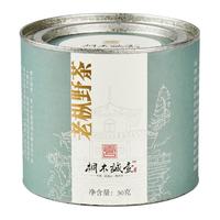 桐木诚壹 老纵野茶