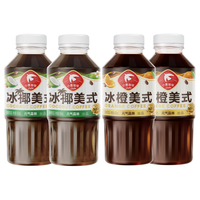 绝对元气橙C美式咖啡 生椰0脂即饮咖啡 加班熬夜冷萃瓶装400ml/瓶 橙c美式400ml*2+生椰美式400ml*2