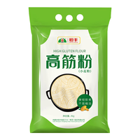 河套牌 河套 高筋粉4kg 中华 烘焙原料 面包粉 面包机 通用面粉