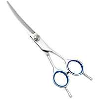 茨格曼 宠物美容剪刀狗狗泰迪金毛专业剪毛修毛专业剪刀家用