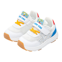 kids.ing儿童运动鞋2023春夏新款男童女童防滑轻便透气休闲跑步老爹鞋 活力蓝 25码 适合脚长14.1-14.7cm