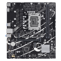 华硕 PRIME B760M-F D4主板 LGA1700