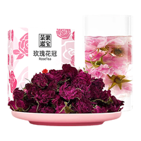 茶果滋宝 玫瑰花冠 30g