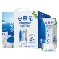 伊利安慕希黄桃草莓燕麦酸奶原味整箱 多35%蛋白质乳品 安慕希原味12盒