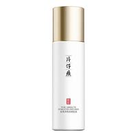 PZH 片仔癀 轻肌菁纯清润乳液 100ml