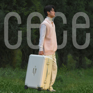 CECE2025行李箱女大容量加厚耐用铝框旅行拉杆箱男皮箱子 苹果绿 28寸-全pc材质箱体-砸坏免费换新-30天无理由退换货
