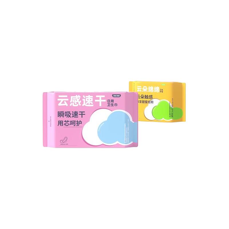 微帛 云感速干卫生巾日用干爽超薄姨妈巾16片