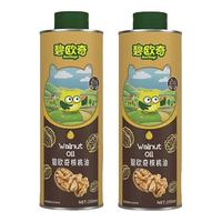 碧欧奇 一级纯核桃油 250ml 罐装 食用油