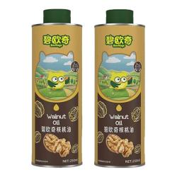 碧欧奇 一级纯核桃油 250ml 罐装 食用油