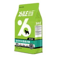 比乐 B.Toys 比乐 Bile 比乐 原味鲜中大型成犬狗粮10kg