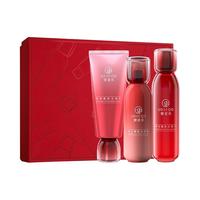 UNIFON 御泥坊 补水保湿护肤品全套水乳三件套