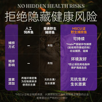 HALO/自然光环 自然光环Halo猫粮成猫 纯鲜肉敏感肠胃呵护全价猫粮 2.5kg*2袋