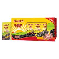 谷粒谷力黑芝麻风味牛奶早餐儿童饮品谷物谷粒浓浆整箱250ml*16盒 原味 2件