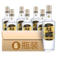 WULIANGYE/五粮液  白酒  浓香型 52.%Vol 包装 500ml