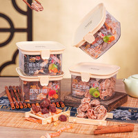 来伊份 罐装 陈皮乌梅条200g