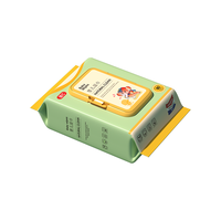 碧C 婴儿湿巾手口屁专用婴幼儿新生宝宝加厚湿纸巾大包家庭实惠装