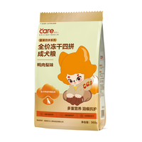  CARE/好主人 鸭肉梨冻干四拼 成犬粮  360g