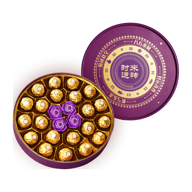 费列罗 巧克力礼盒 262.5g