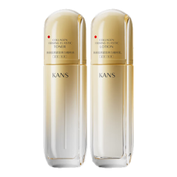 韩束 抗皱紧致 护肤品套装  100ml+100ml