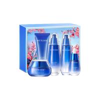 WETCODE 水密码 海泉深透护肤套装 (净透洁面乳120g+精华细肤水120ml+精华乳120ml+水光肌精华液30ml+海藻糖密集补水保湿面膜3片)