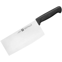 ZWILLING 双立人 enjoy 中片刀