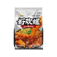 好欢螺红酸汤底贵州酸汤米粉速食方便夜宵酸辣粉米线
