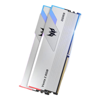 宏碁掠夺者【冰刃】【炫光星舰】RGB灯条 DDR4内存DDR5台式机内存条32G/64G/6400高频游戏电竞 577冰刃 8400 C40 24Gx2白