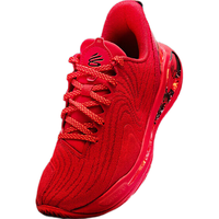 安德玛（UNDERARMOUR）【库里12】童鞋透气缓震男女童篮球鞋儿童耐磨跑鞋运动鞋6004934 红色 38.5