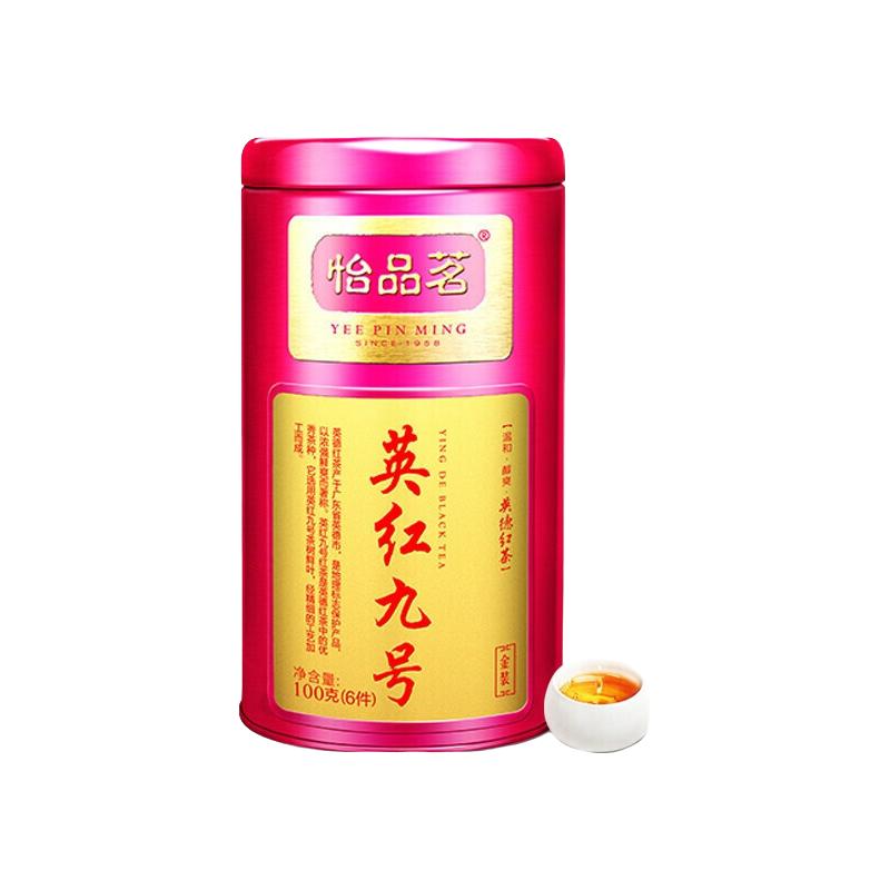 怡品茗 英红九号 红茶 100g 金装罐